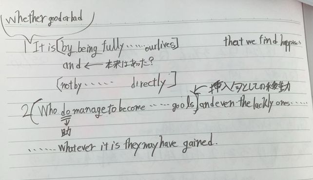 Eir Us An Come To Being Descubre Como Resolverlo En Qanda