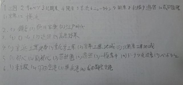 5 405 A 4 1 32right 1 Descubre Como Resolverlo En Qanda