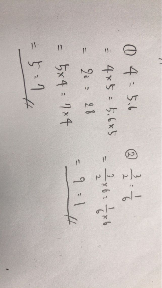 2right 33 1 2 36 1 O 45 Descubre Como Resolverlo En Qanda