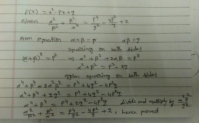 14 If A And B Are The Of The See How To Solve It At Qanda