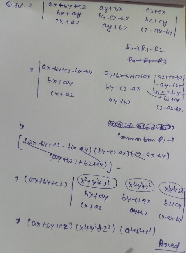 X Begincasesax Bybxaycxazend See How To Solve It At Qanda