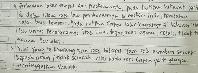 Adapun Raja Itu Sekarang Lihat Cara Penyelesaian Di Qanda Adapun Raja Itu Sekarang Lihat Cara Penyelesaian Di Qanda