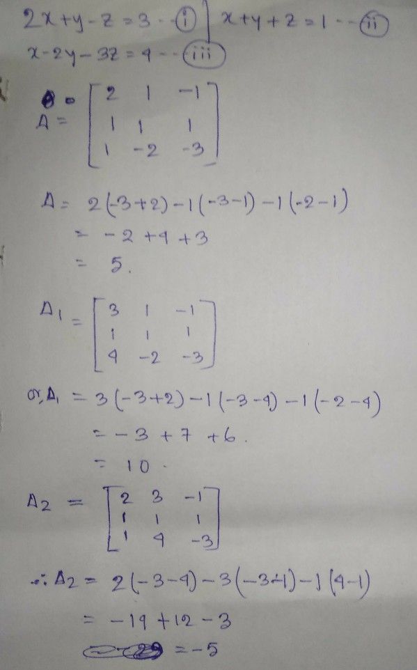 Solve For 6 Using Cramers Rul See How To Solve It At Qanda