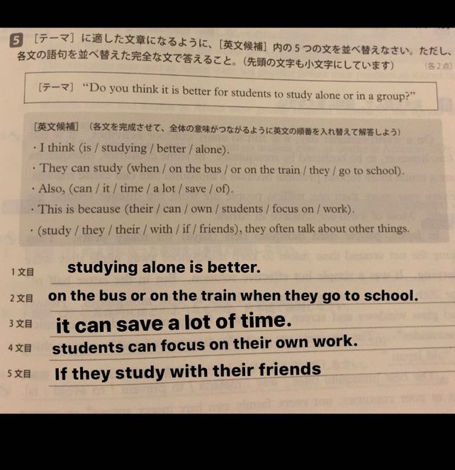 Bar5 5 Descubre Como Resolverlo En Qanda