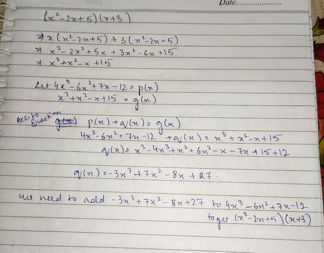 What Should Be Subtracted Fro See How To Solve It At Qanda